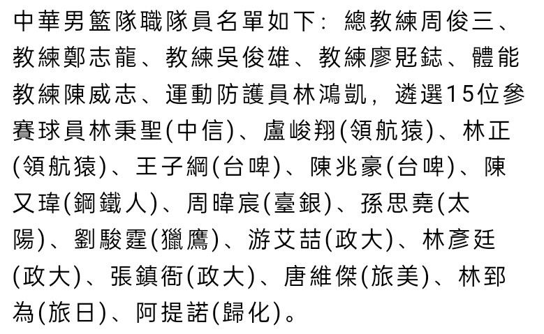 　　　　然后女孩说真的变奇异了，这个换个角度看世界的题目，杰米在看待相机里的世界却是相当驾轻就熟，可是对实际世界，杰米就掉控了。